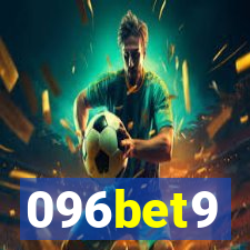 096bet9