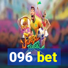 096 bet