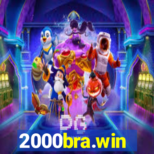 2000bra.win