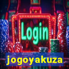 jogoyakuza