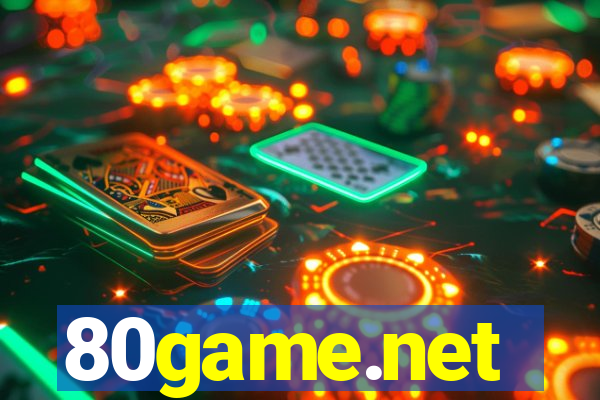 80game.net