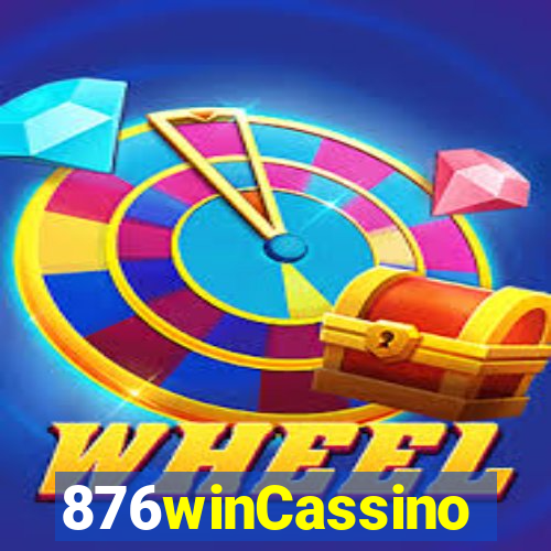 876winCassino