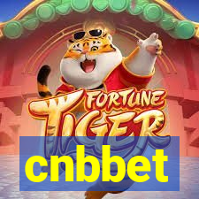 cnbbet