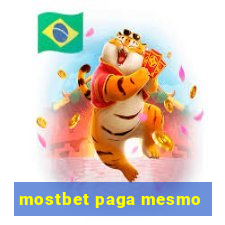 mostbet paga mesmo