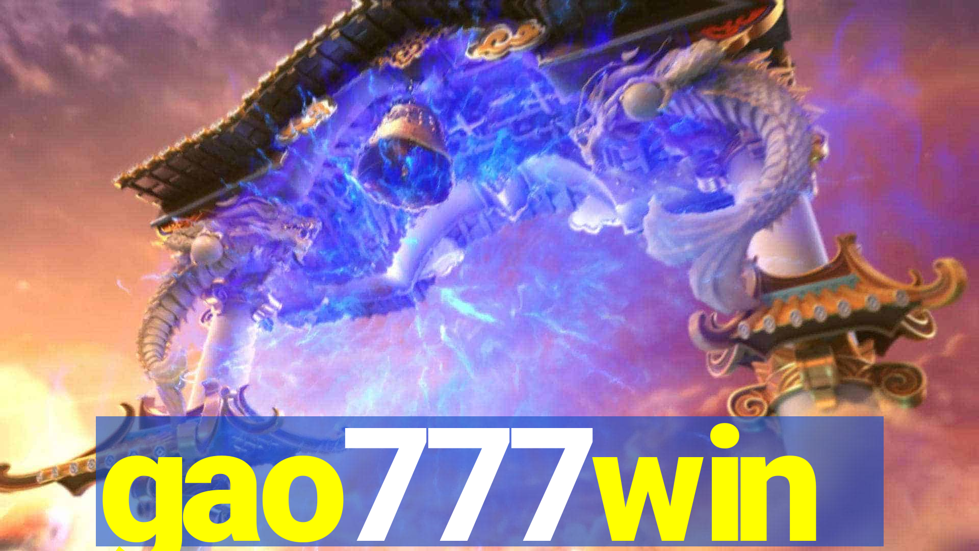 gao777win