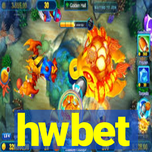 hwbet