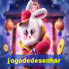 jogodedesenhar